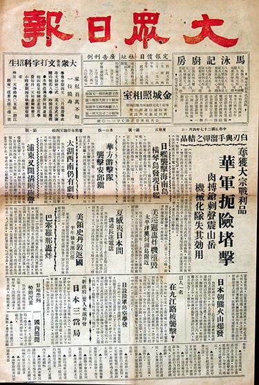 点击图片翻到下一页>> \