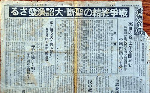 点击图片翻到下一页>> \