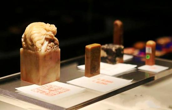 张大千先生印章