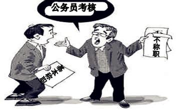 u=2799112486,3029982311&fm=21&gp=0 u=2799112486,3029982311&fm=21&gp=0