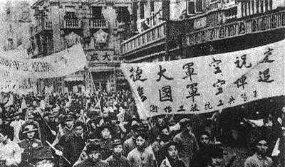 武汉市民庆??站魍巳栈? alt=