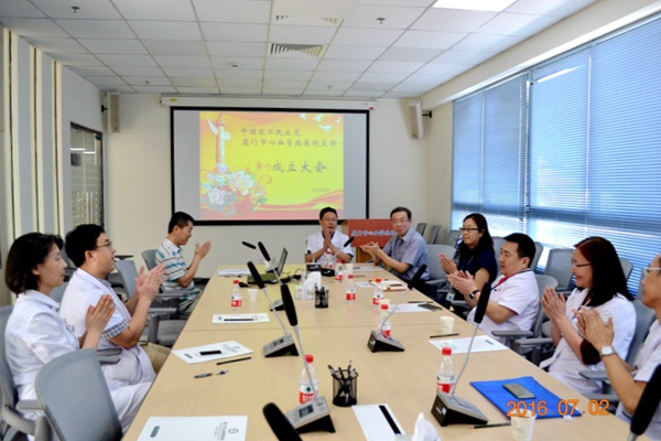 20160707102618346653 20160707102618346653