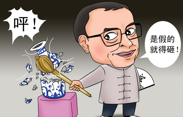 QQ图片20160714104324 QQ图片20160714104324