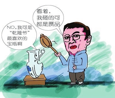 20120905102518934268 20120905102518934268