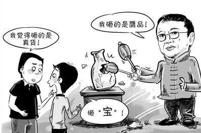 W020120903382180975128 W020120903382180975128