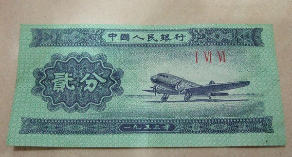 QQ图片20160714104732 QQ图片20160714104732