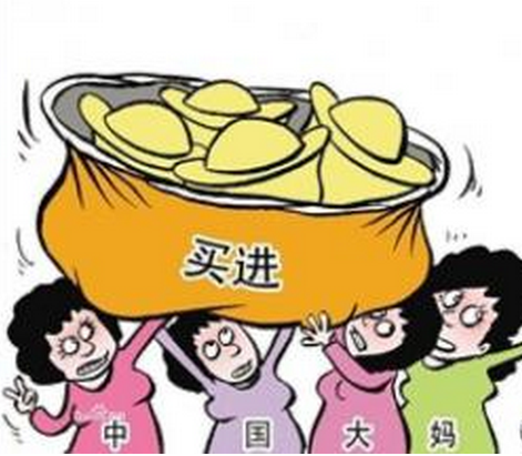 QQ图片20160714110917 QQ图片20160714110917