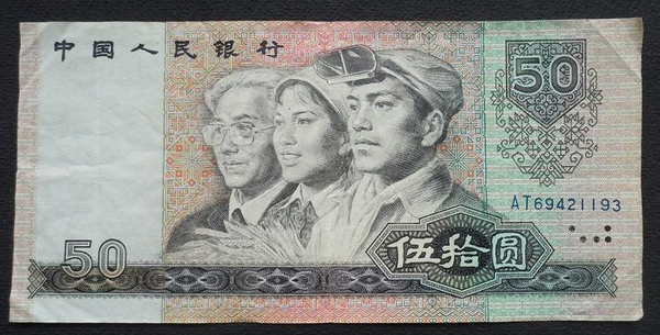 QQ图片20160714111258 QQ图片20160714111258