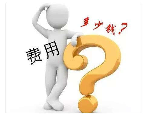 W020160714299944807275 W020160714299944807275