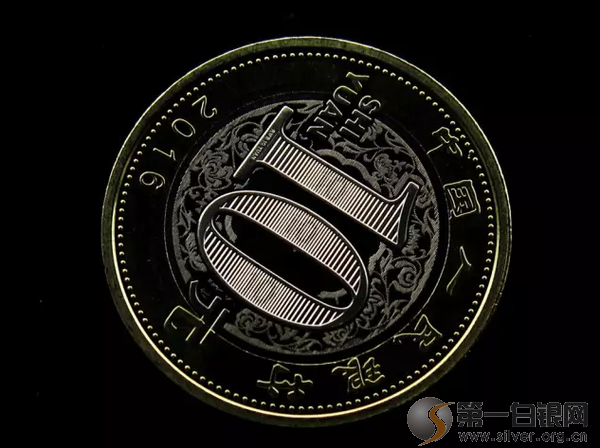 猴年纪念币 猴年纪念币