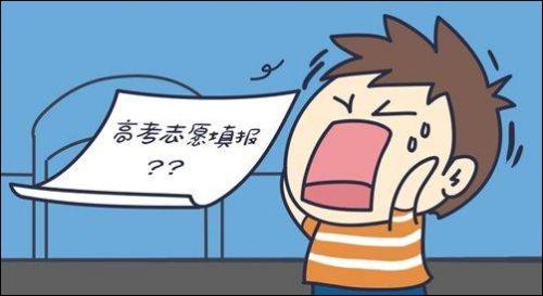 u=1018763235,1385153689&fm=11&gp=0 u=1018763235,1385153689&fm=11&gp=0