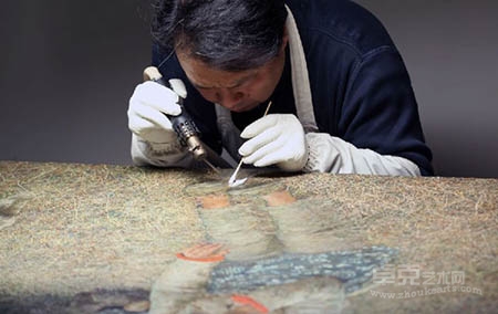 fu_000000000091919drotpgc2 fu_000000000091919drotpgc2