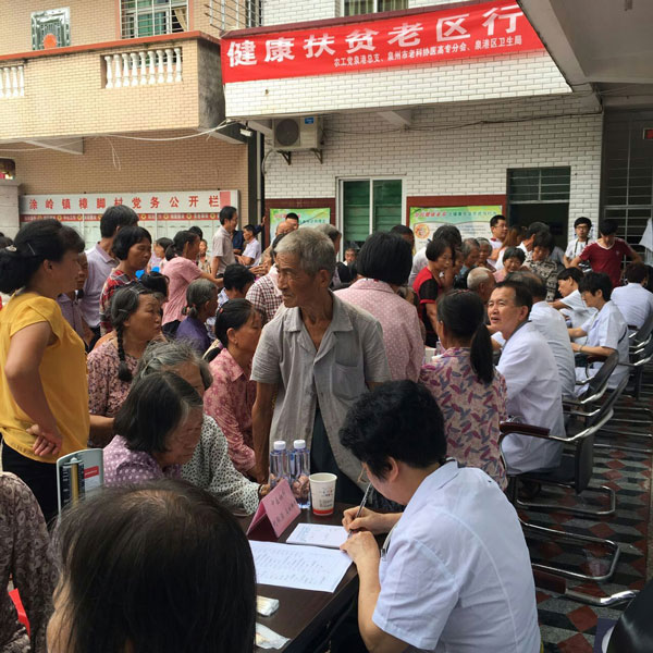 20160714103710074903 20160714103710074903