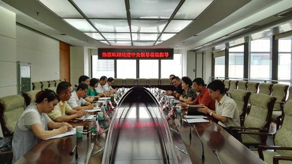 2016071314054253245 2016071314054253245