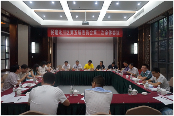 2016071409534278995 2016071409534278995