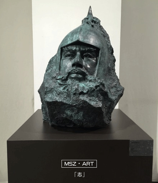 《抬头无愧于天》70×46×50cm 青铜