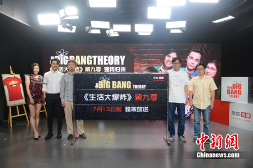 合影 主办方供图 点击进入下一页