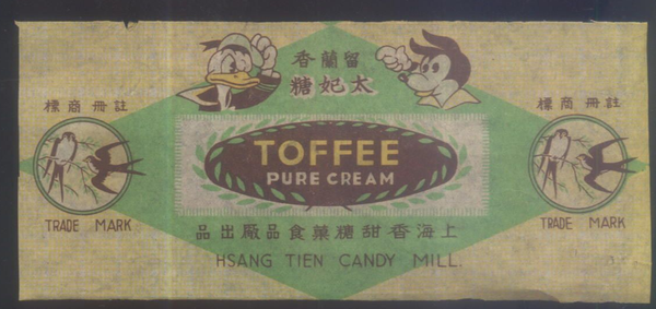 QQ图片20160714160420 QQ图片20160714160420