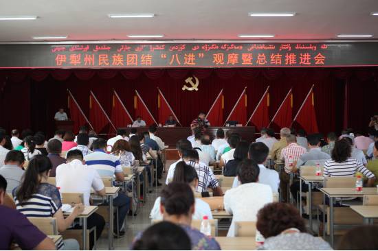 4ed2dbe5ab814e4585f856001619712a 4ed2dbe5ab814e4585f856001619712a