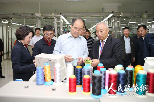 辽源东北袜业园