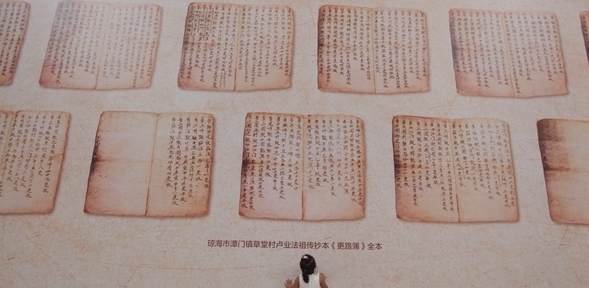 QQ图片20160715095200 QQ图片20160715095200