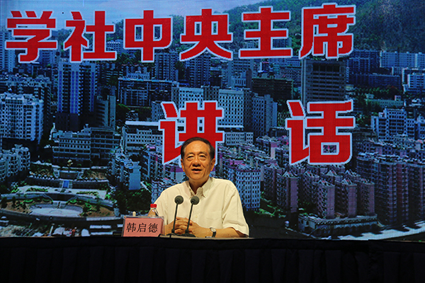 15_47_19_878_54283_hqdjhfb 15_47_19_878_54283_hqdjhfb