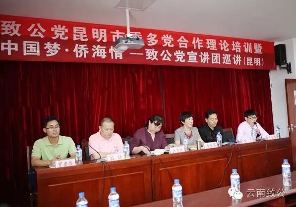 W020160714535026666520 W020160714535026666520