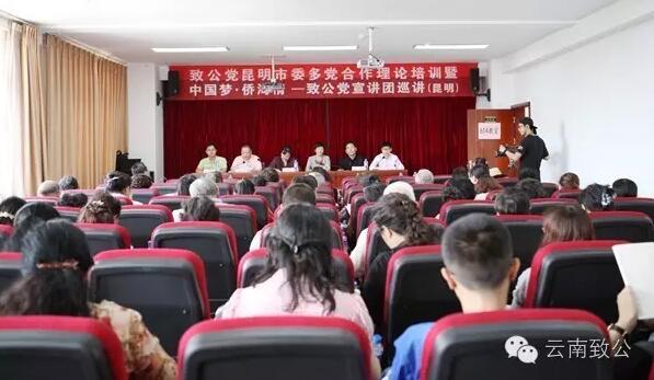 W020160714535026669726 W020160714535026669726