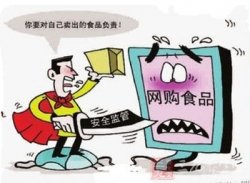 u=1079198543,182478530&fm=11&gp=0 u=1079198543,182478530&fm=11&gp=0