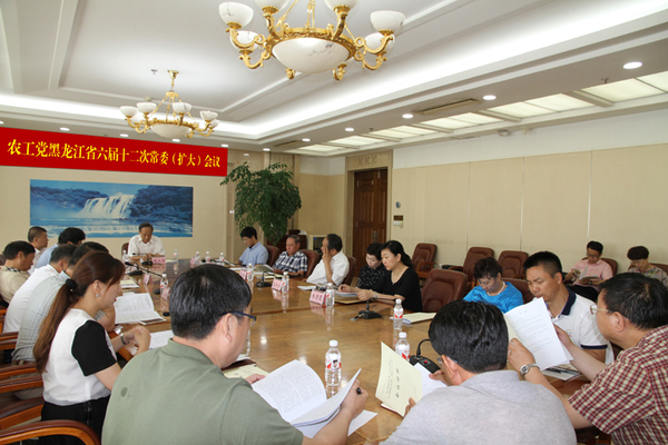 20160714150339649046 20160714150339649046