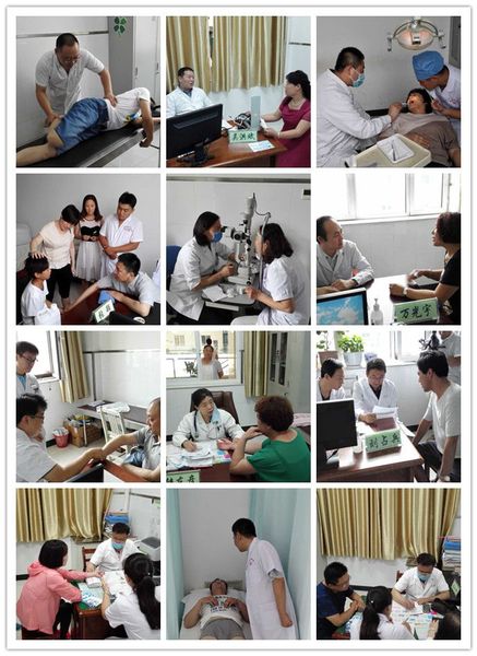 2016071315392517419 2016071315392517419