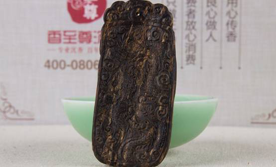 收藏沉香需要保有乐观的心态和理性的头脑