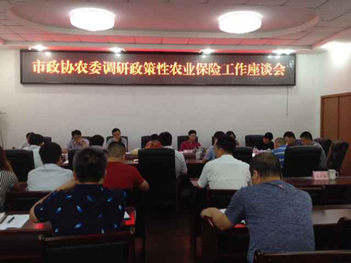 20160715160758_5685 20160715160758_5685