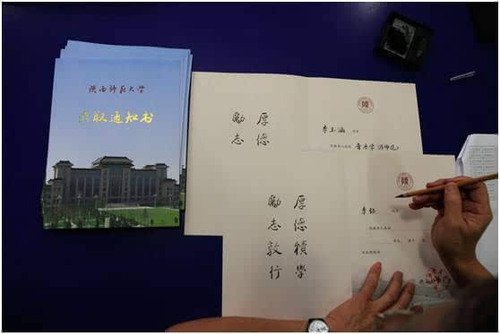 143822202781283885 143822202781283885