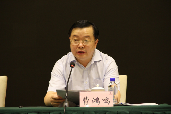 W020160715587919144631 W020160715587919144631