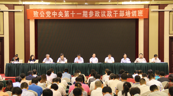 W020160715587919146686 W020160715587919146686