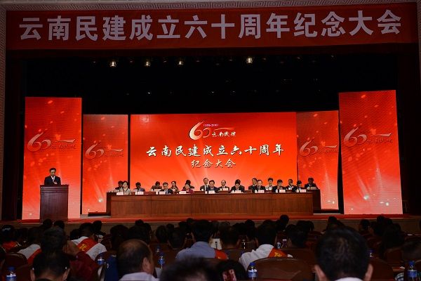 2016071621154268892 2016071621154268892