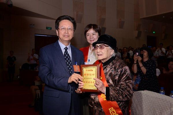 2016071621154363382 2016071621154363382