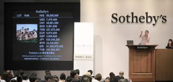 QQ图片20160718145818 QQ图片20160718145818