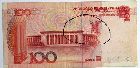 QQ图片20160719094433 QQ图片20160719094433