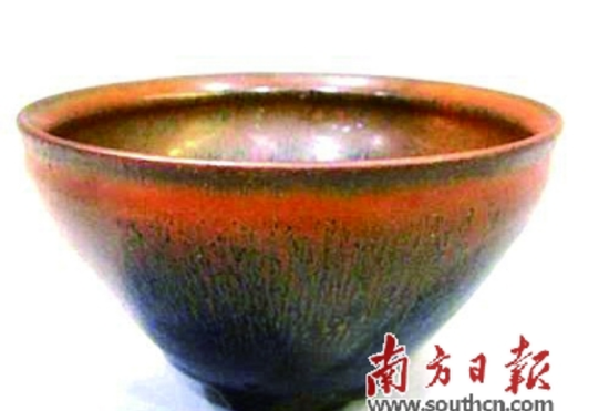 冯玮瑜在美国苏富比拍的兔毫盏