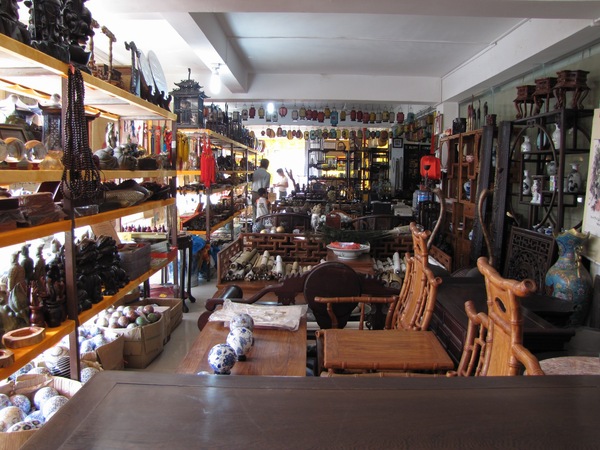 1254945063048 1254945063048