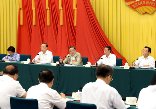 C20160720001-zx1 C20160720001-zx1