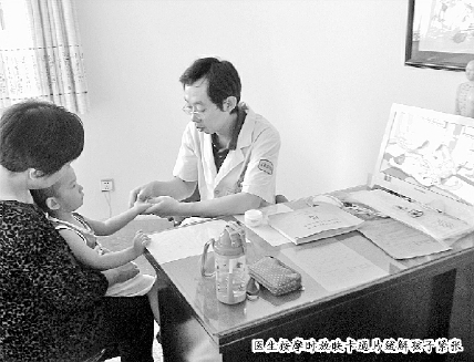 C2016-07-20zx701_P_1_353_531_1023_1042 C2016-07-20zx701_P_1_353_531_1023_1042