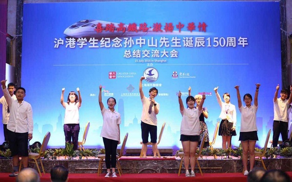 B20160721002-zx8 B20160721002-zx8