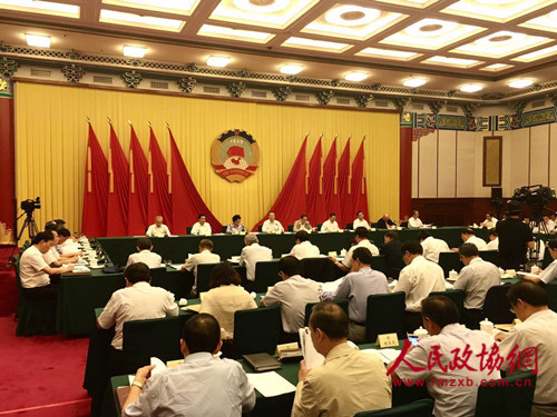 专题协商会 专题协商会