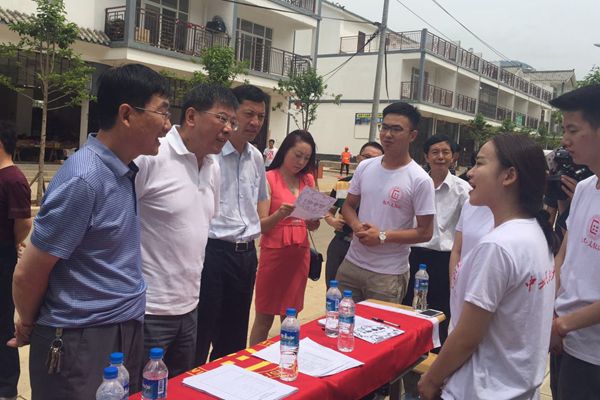 2016071914220287125 2016071914220287125