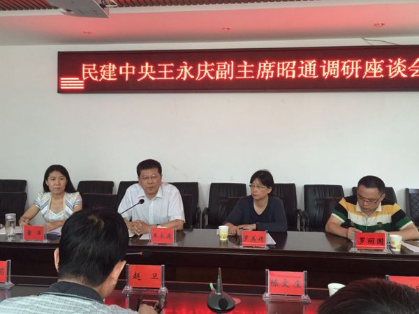 2016071914220347047 2016071914220347047