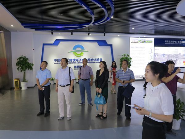 2016071814364815350 2016071814364815350