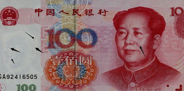 QQ图片20160721095914 QQ图片20160721095914